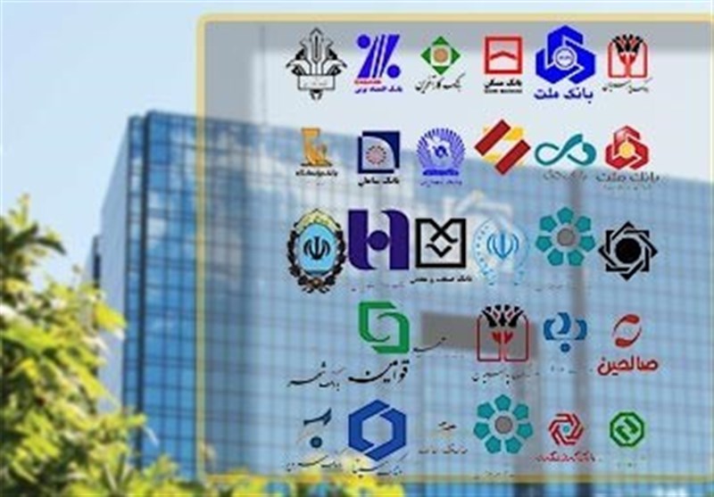 ساعت خدمات‌رسانی بانک‌ها در تهران تغییر کرد
